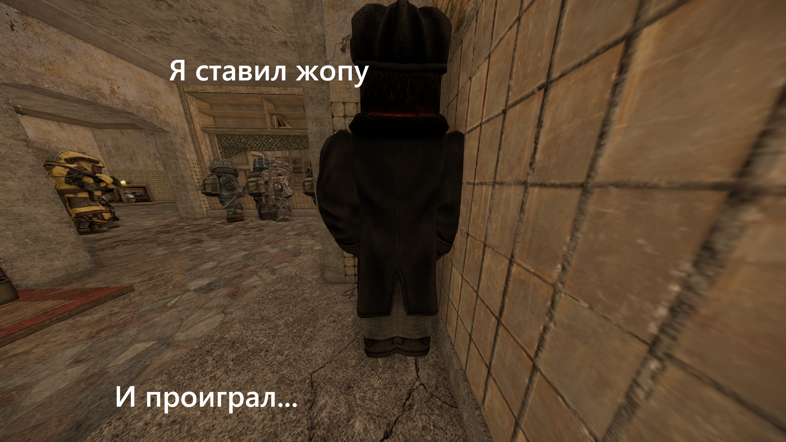 {TEXT?}
