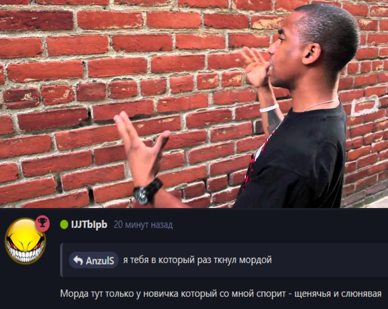 {TEXT?}