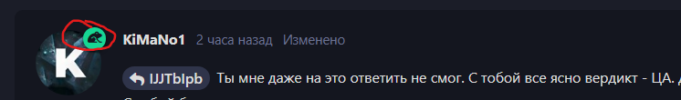 {TEXT?}