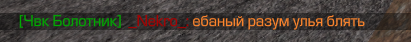 {TEXT?}