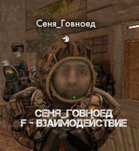 {TEXT?}