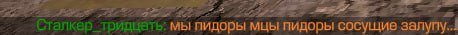 {TEXT?}