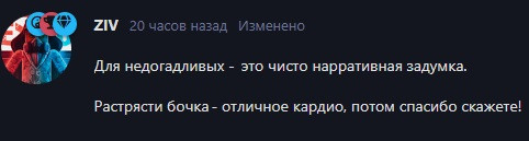 {TEXT?}