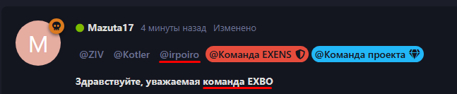 {TEXT?}
