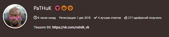 {TEXT?}