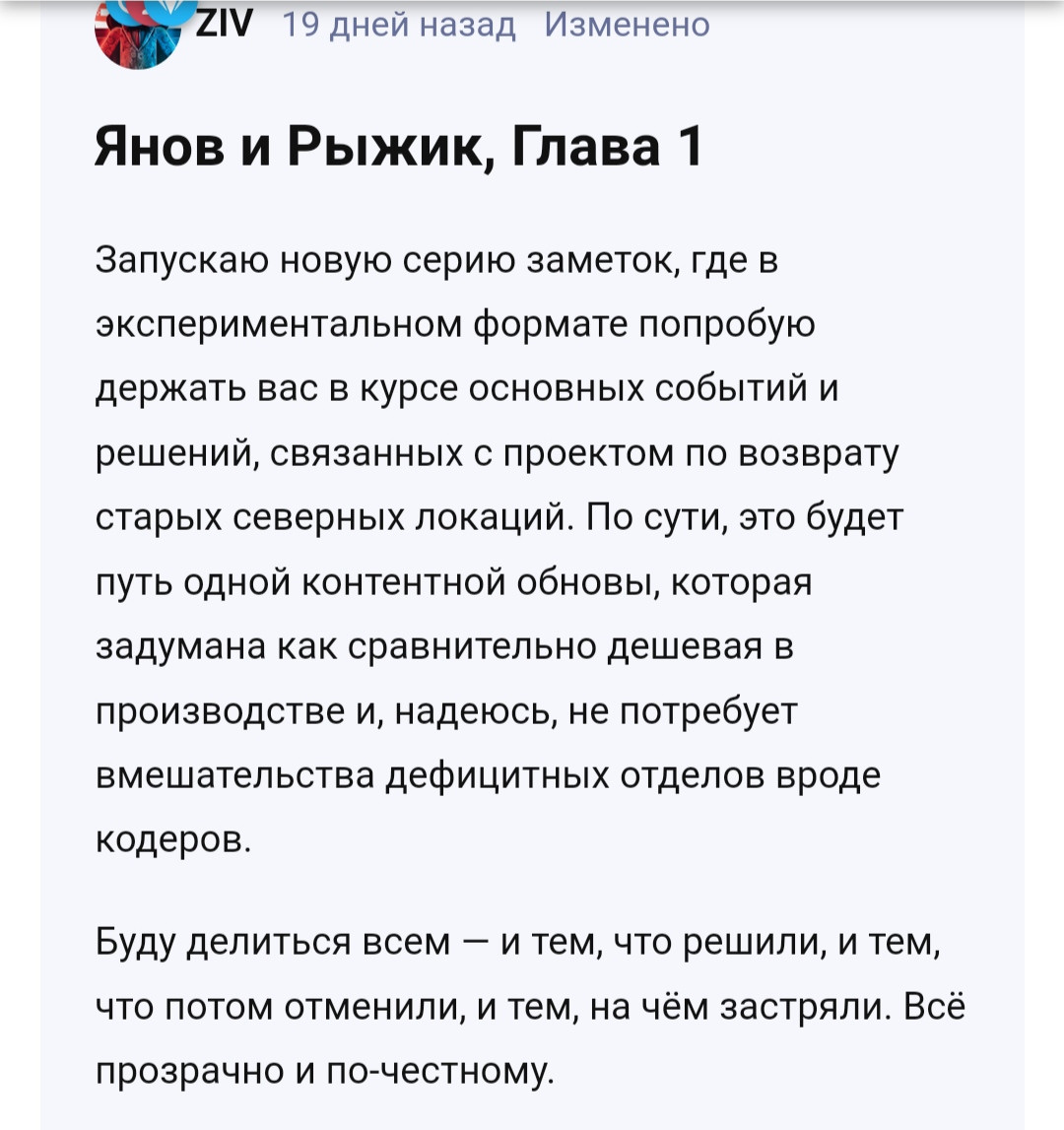 {TEXT?}