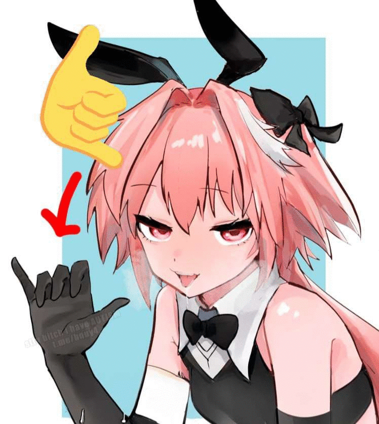{TEXT?}