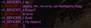 {TEXT?}