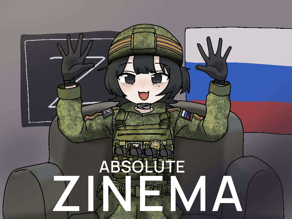 {TEXT?}