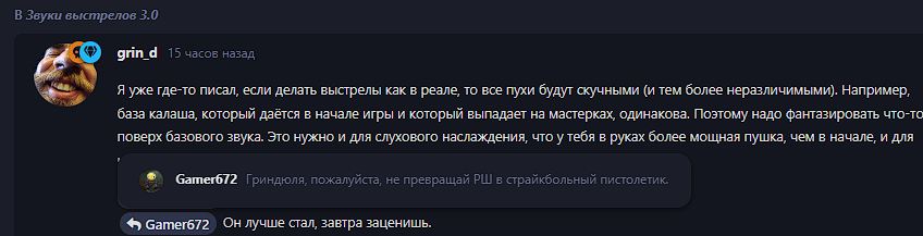{TEXT?}