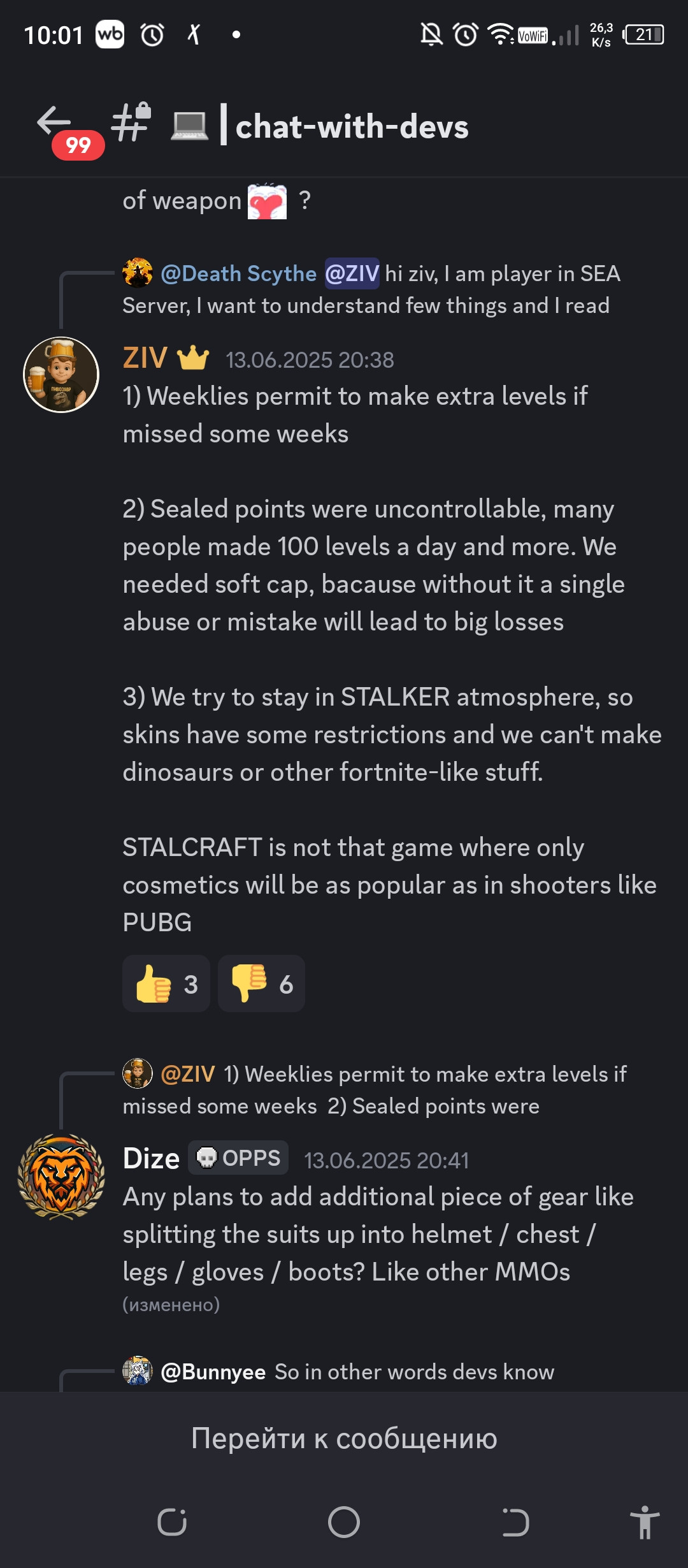 {TEXT?}