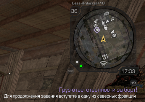 {TEXT?}