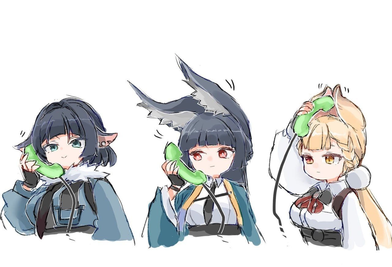 {TEXT?}