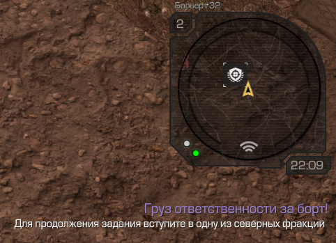 {TEXT?}