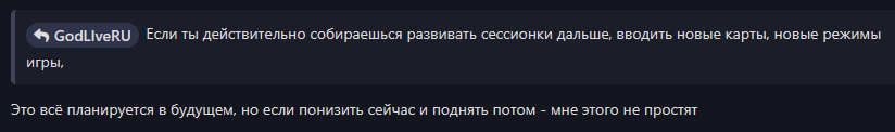{TEXT?}