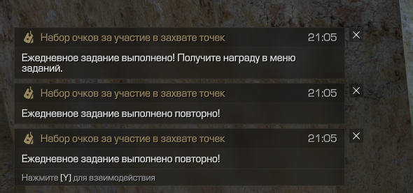 {TEXT?}