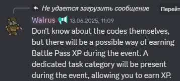 {TEXT?}