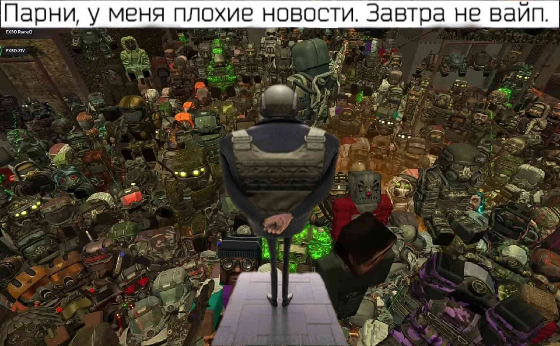 {TEXT?}