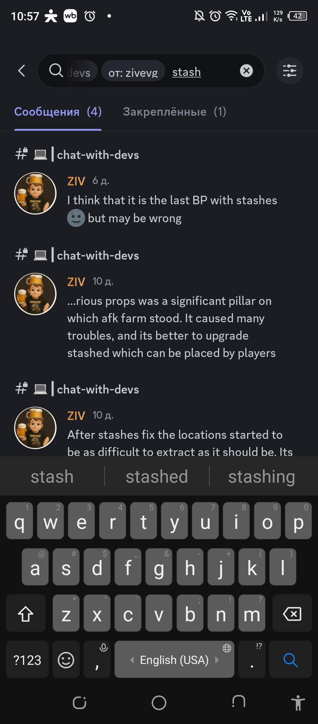 {TEXT?}