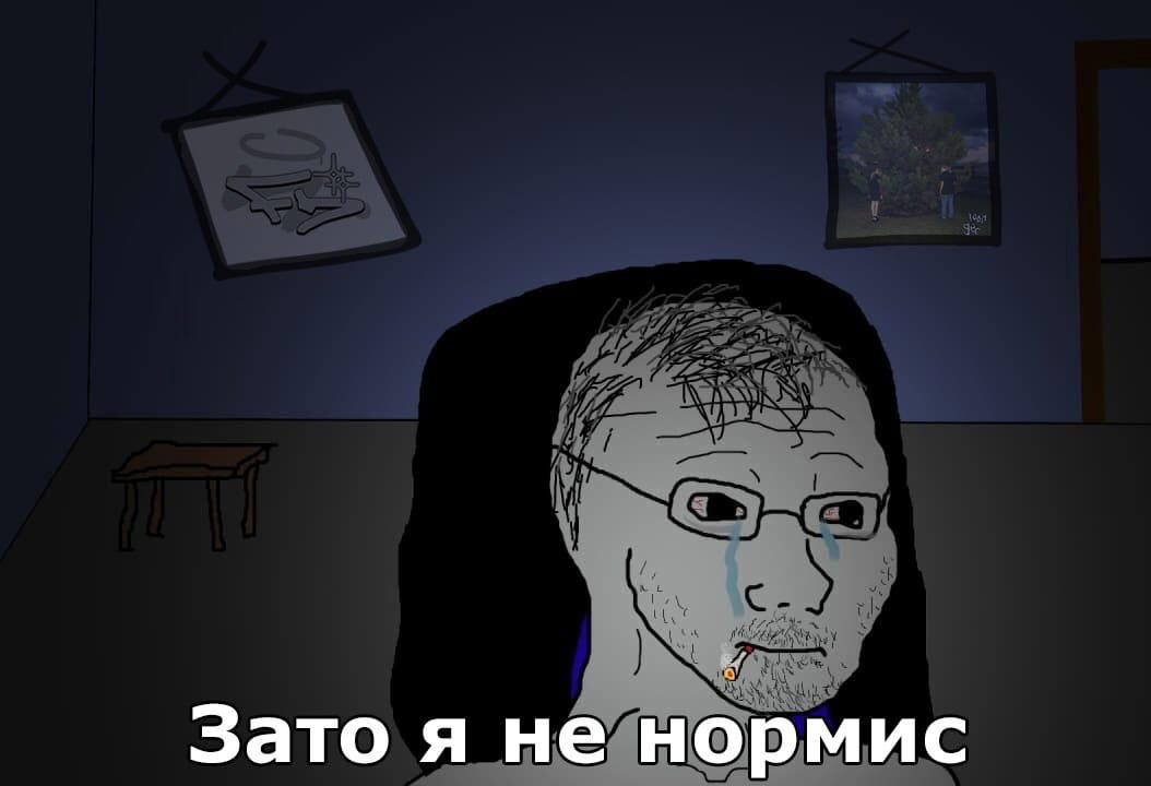 {TEXT?}