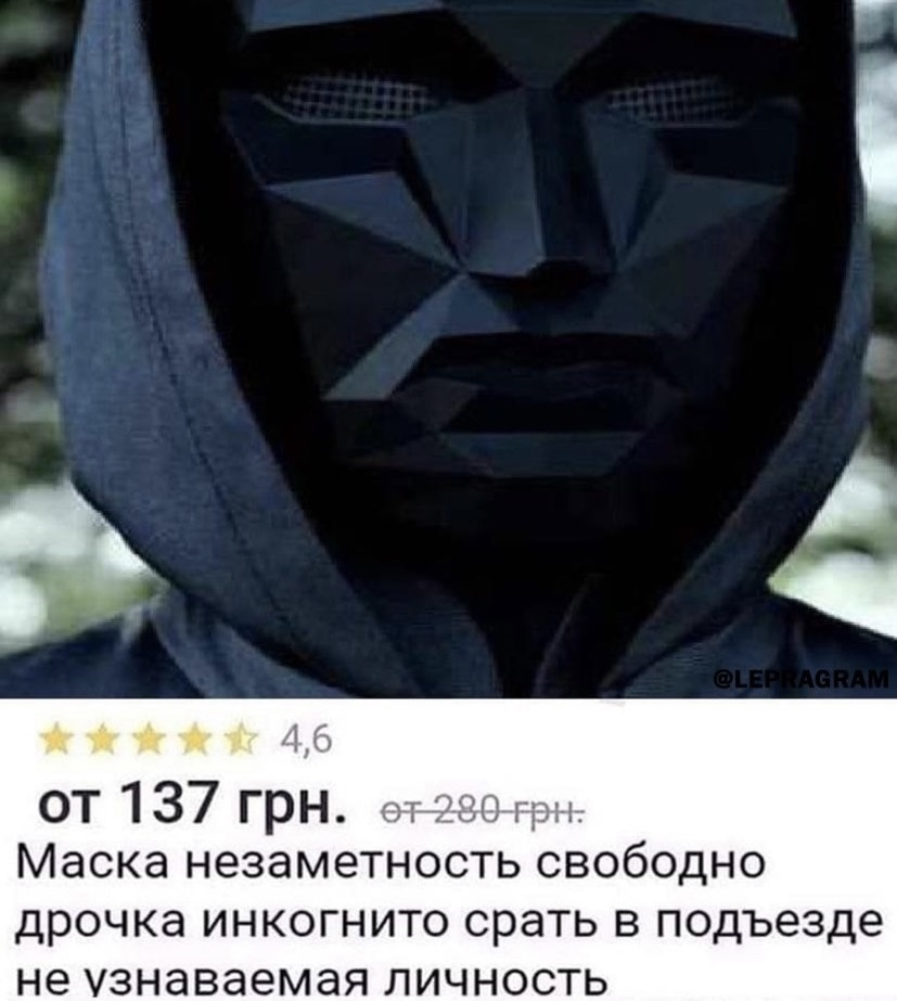 {TEXT?}