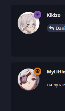 {TEXT?}