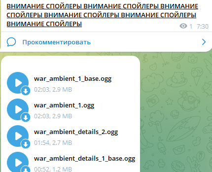 {TEXT?}