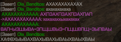 {TEXT?}