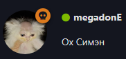 {TEXT?}