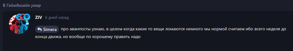 {TEXT?}