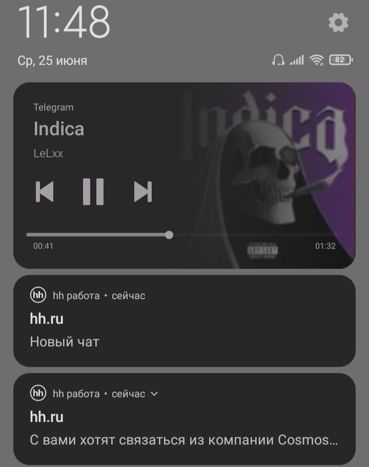 {TEXT?}
