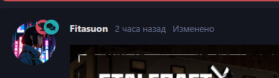 {TEXT?}