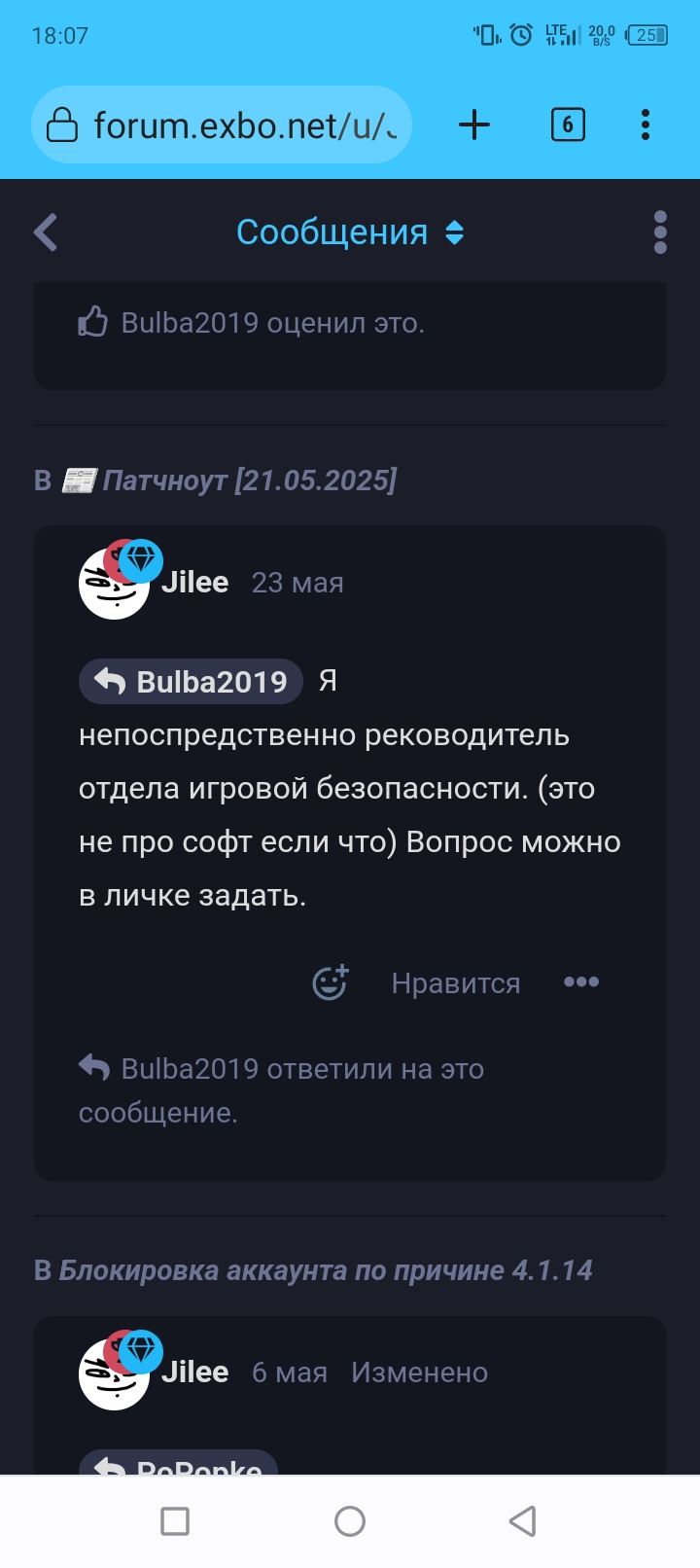 {TEXT?}