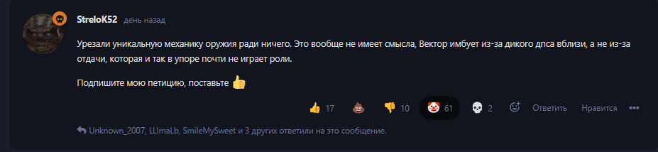 {TEXT?}