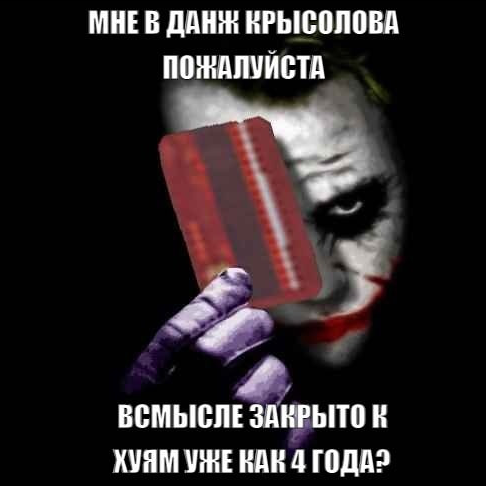 {TEXT?}