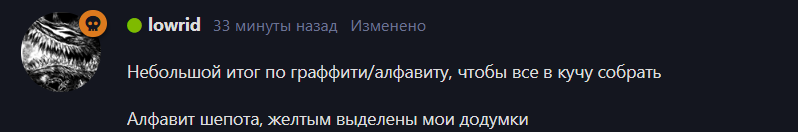 {TEXT?}