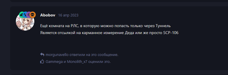 {TEXT?}