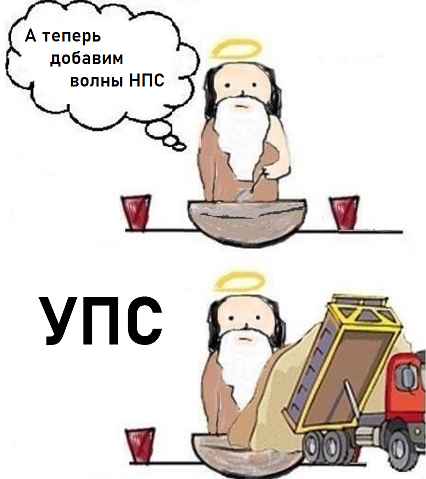 {TEXT?}
