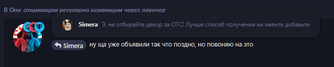 {TEXT?}