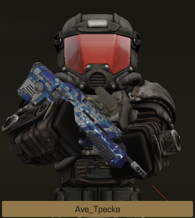 {TEXT?}