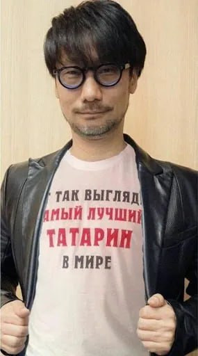{TEXT?}