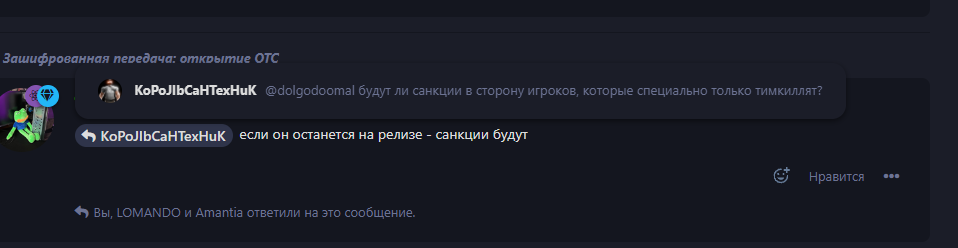{TEXT?}