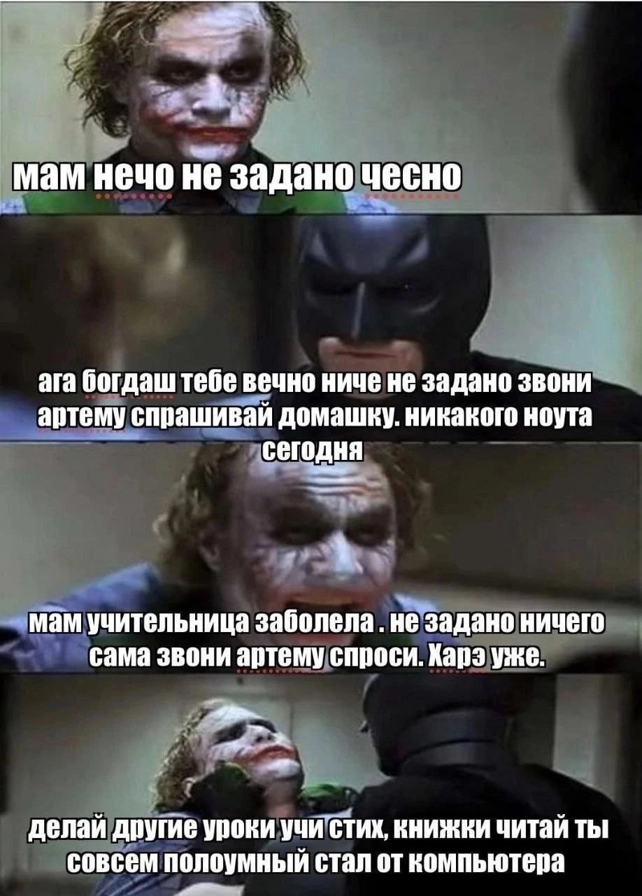 {TEXT?}