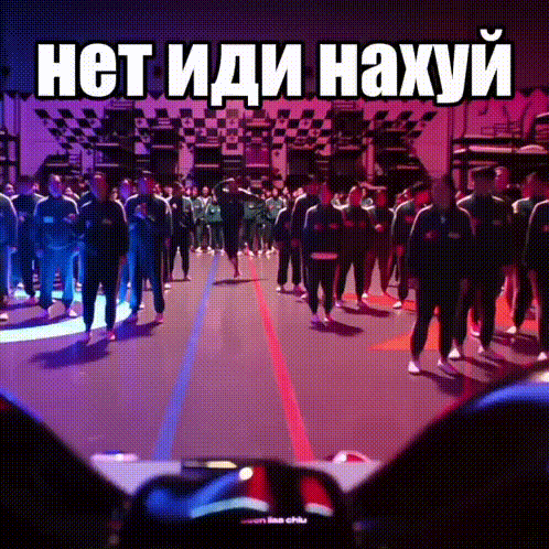 {TEXT?}