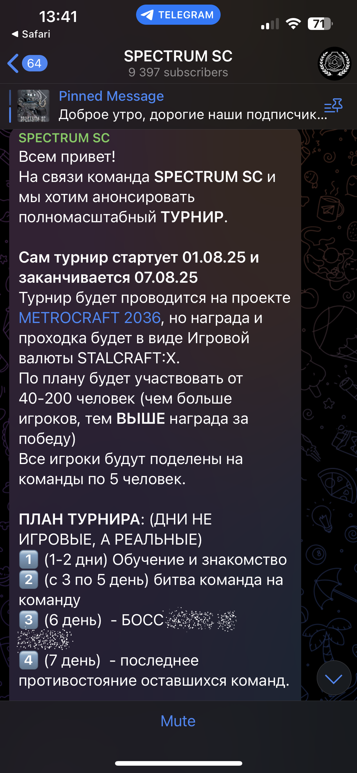 {TEXT?}
