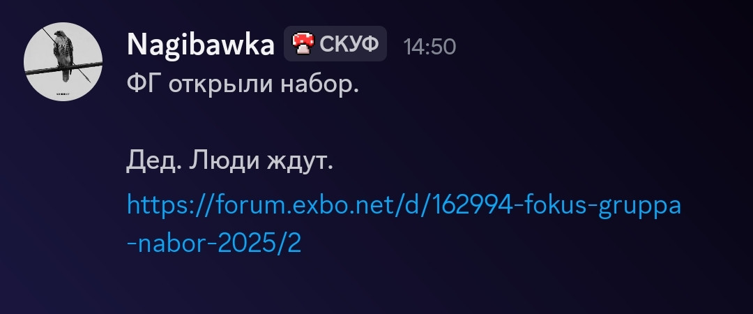 {TEXT?}