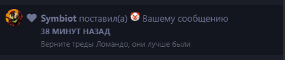 {TEXT?}