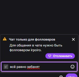 {TEXT?}