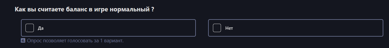 {TEXT?}