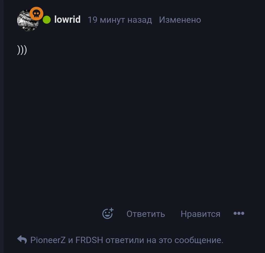 {TEXT?}